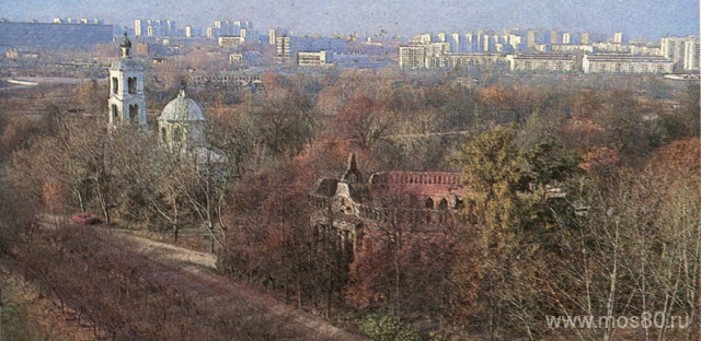 Царицыно