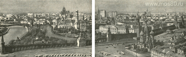 Кремль