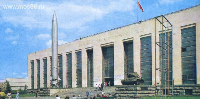 ЦМВС