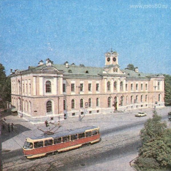 Сельскохозяйственная академия имени К. А. Тимирязева 